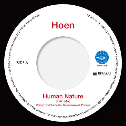 Human Nature (Latin Mix) / You Are The Universe [Latin Mix]
