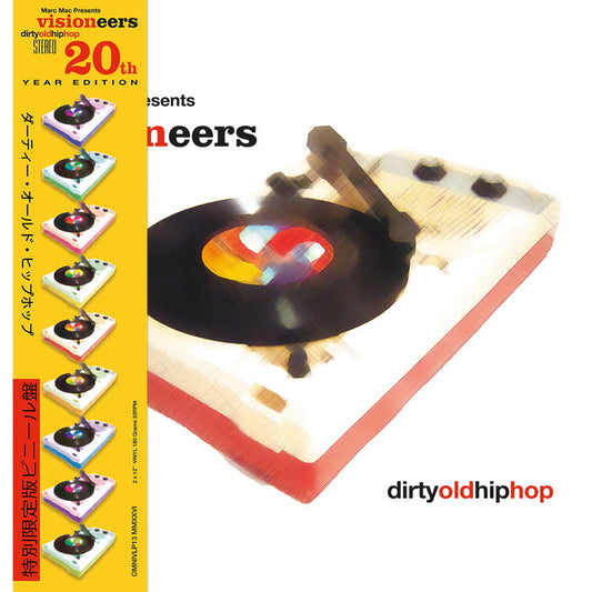 Dirty Old Hip Hop