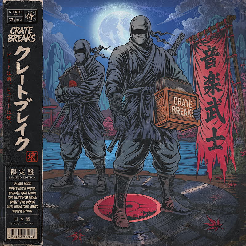 Crate Breaks (Diggin' In Japan)
