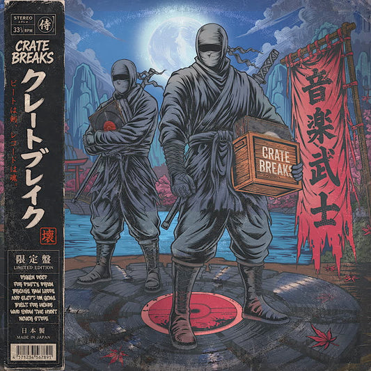Crate Breaks (Diggin' In Japan)
