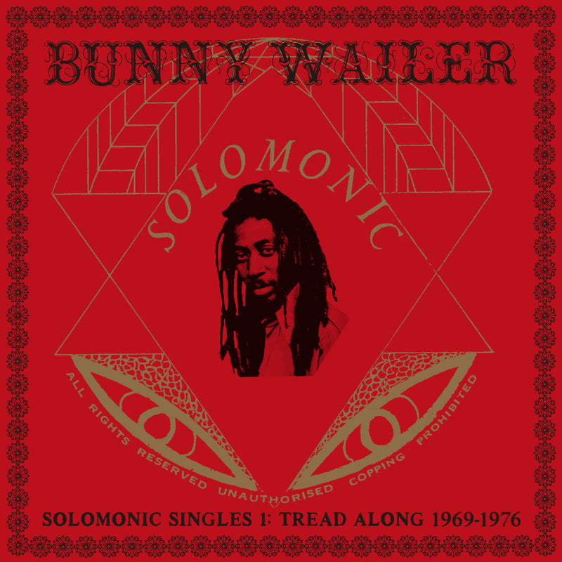 Solomonic Singles, Pt. 1: Tread Along (1969-1976)