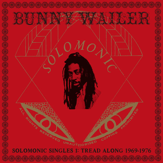 Solomonic Singles, Pt. 1: Tread Along (1969-1976)
