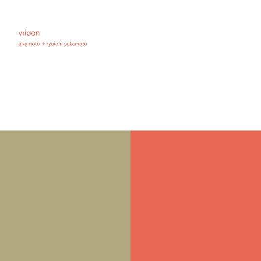Vrioon (Re-Master)