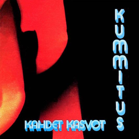 Kahdet Kasvot