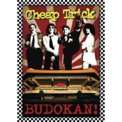 Budokan!