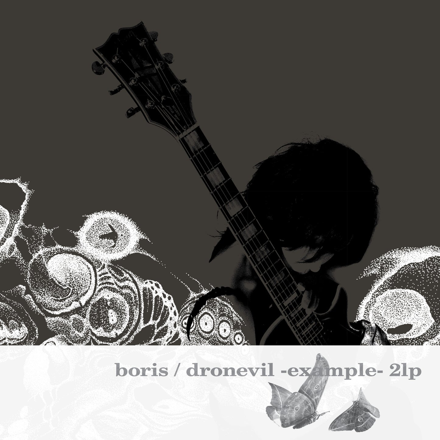 Dronevil -example-