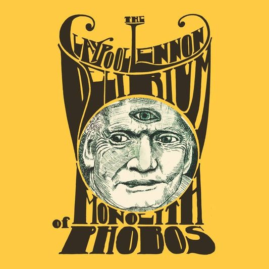Monolith of Phobos (LRSD 2020)