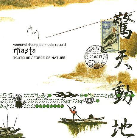 Samurai Champloo Music - Masta