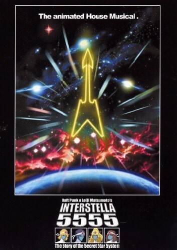 Interstella 5555