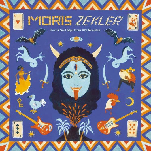 Moris Zekler Fuzz and Soul Sega From 70s Mauritius