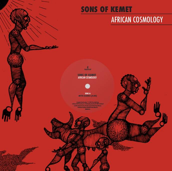 African Cosmology