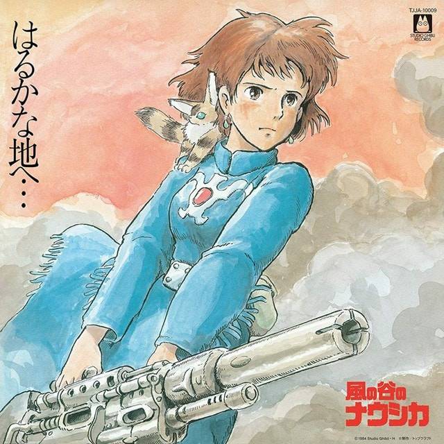 Nausicaa Of The Valley Of The Wind (Soundtrack Album)
