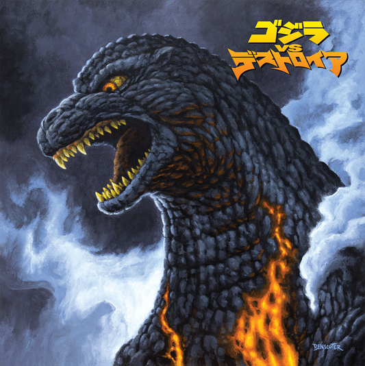Godzilla Vs Destroyah - Original Motion Picture Score
