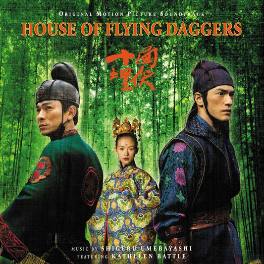 House of Flying Daggers - Original Soundtrack