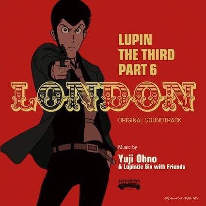 Lupin The Third Part 6 London