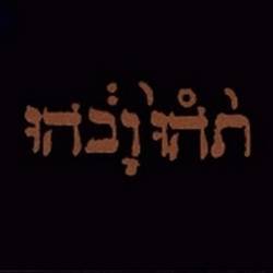 Slow Riot For A New Zero Kanada Ep