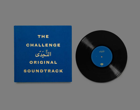 The Challenge - Original Soundtrack