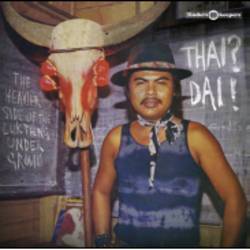 Thai? Dai!