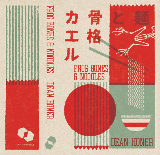 Frog Bones and Noddles