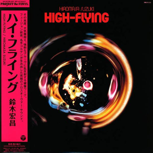 High Flying