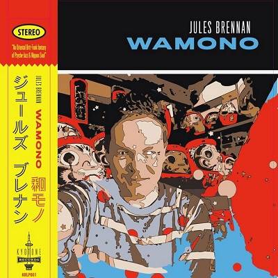 Wamono