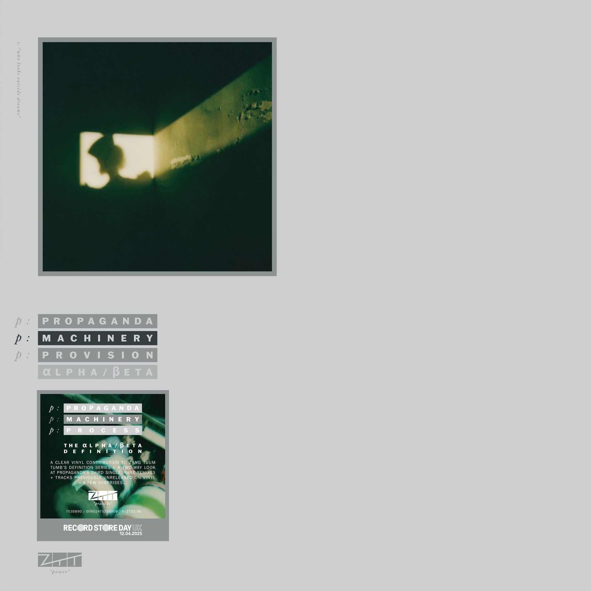 Propaganda - p:Machinery – the αlpha:beta definition Product Image