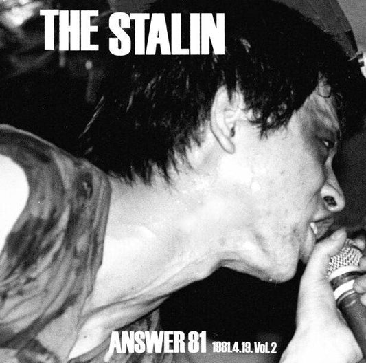 Answer 81  (Unreleased live recordings at Kyoto TakuTaku, 1981.4.19)