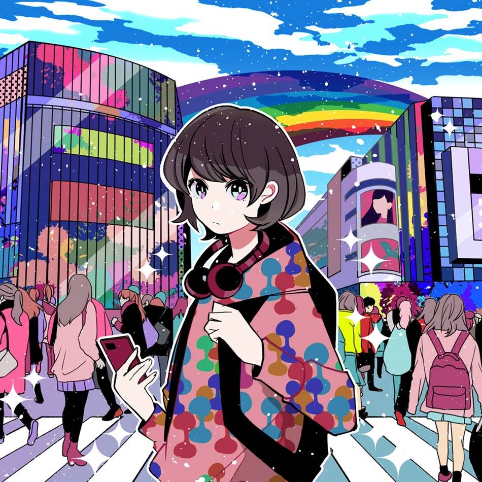 Grey October Sound Presents Tokyo Lo-Fi Salad Days Edition