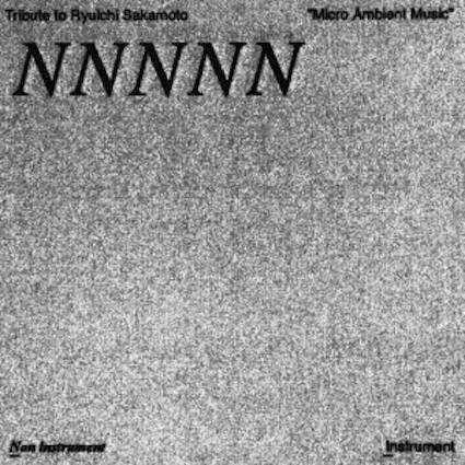 Tribute To Ryuichi Sakamoto - Micro Ambient Music Vol. 1