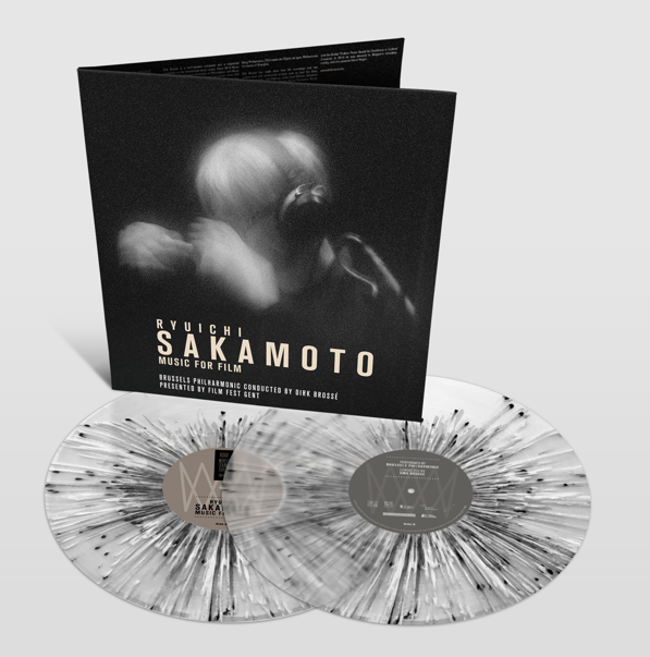 Music For Films