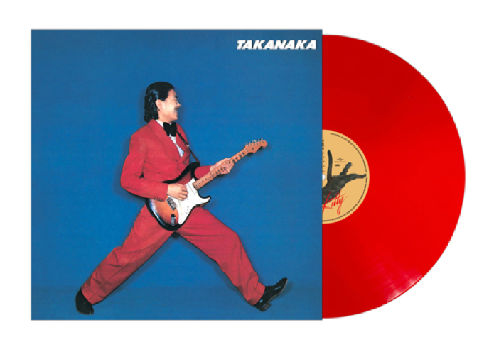 Takanaka