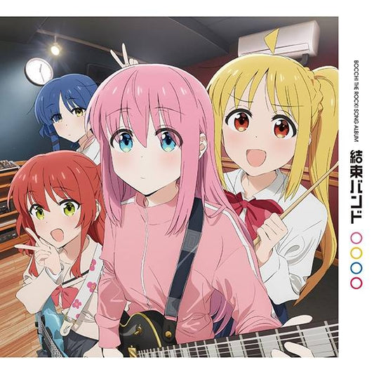 Bocchi The Rock