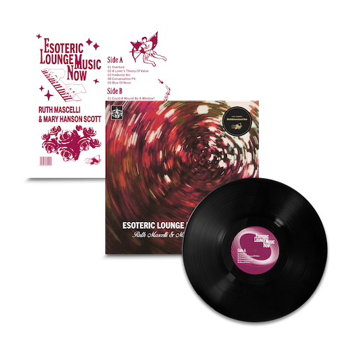 Esoteric Lounge Music Now