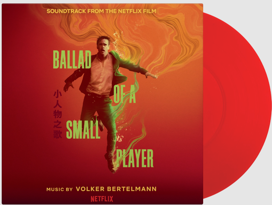 Ballad Of A Small Player OST