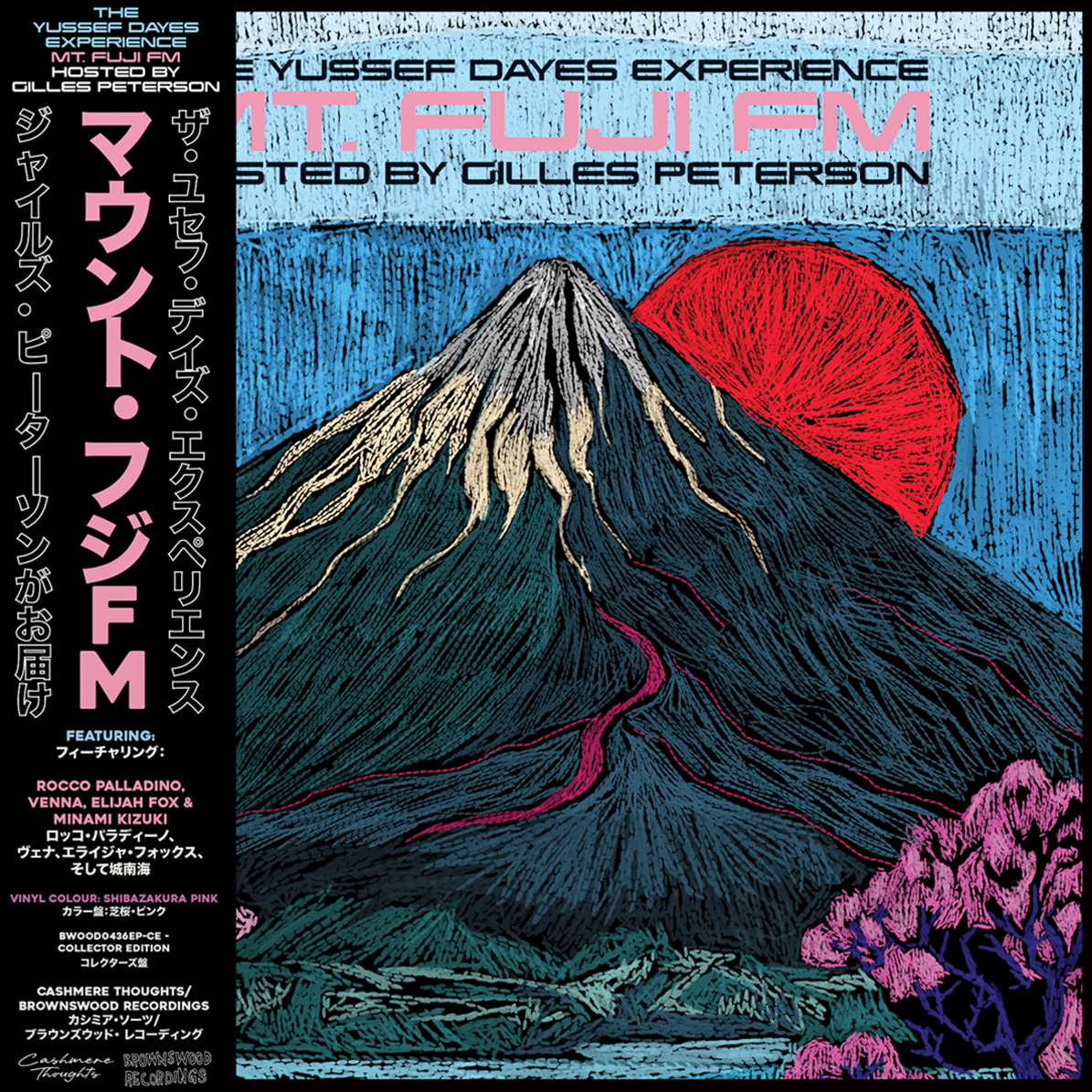 MT Fuji FM Hosted By Gilles Peterson