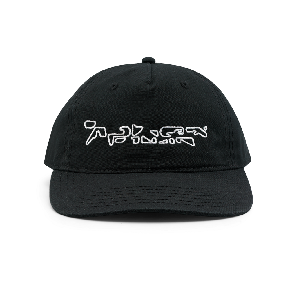 Aphex Twin Script Cap