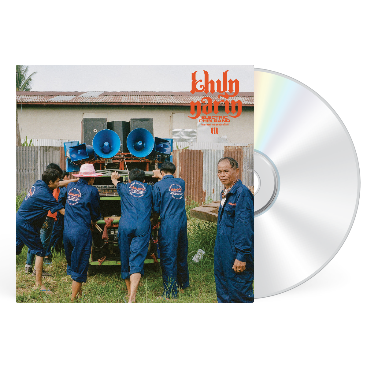CD artwork