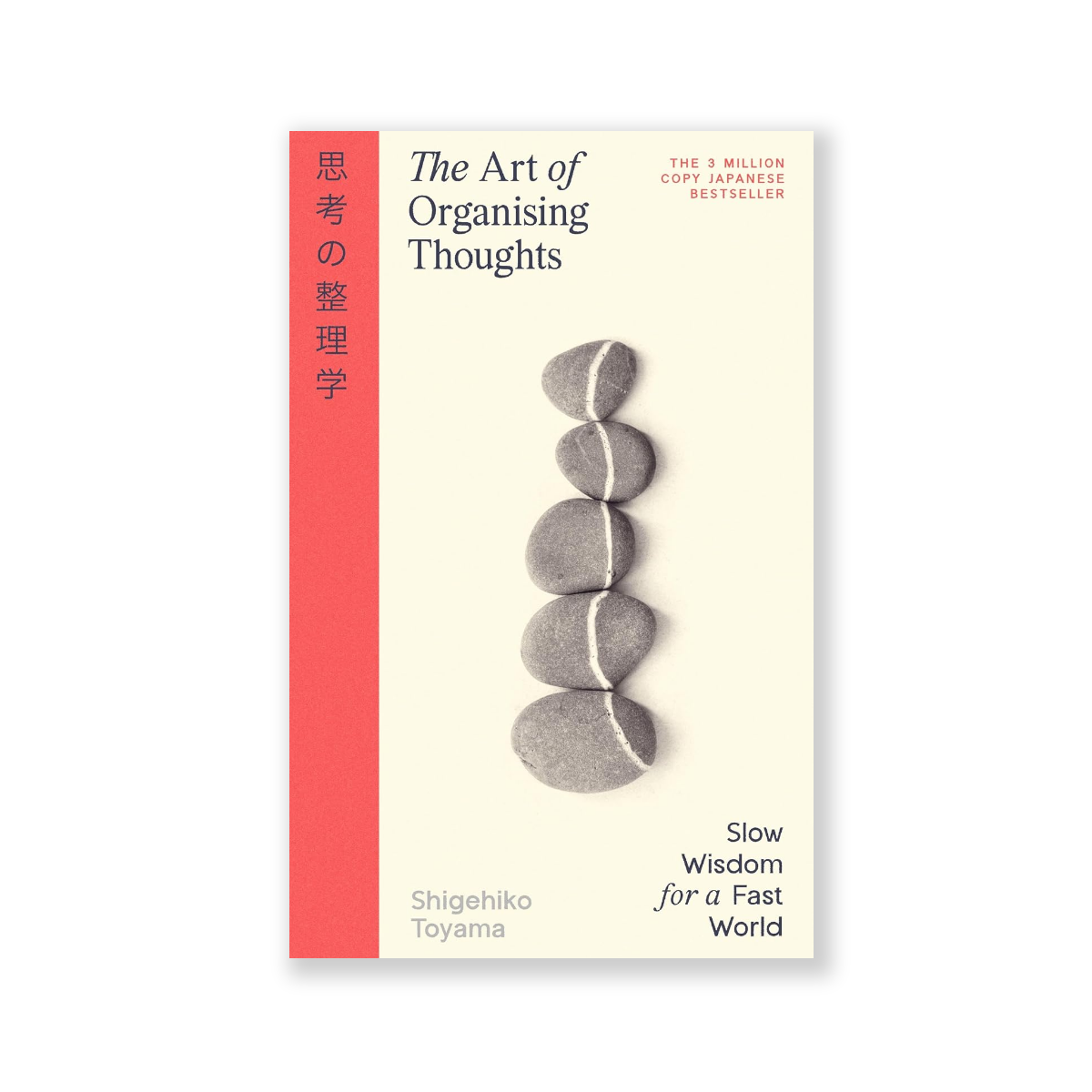 Hardback artwork