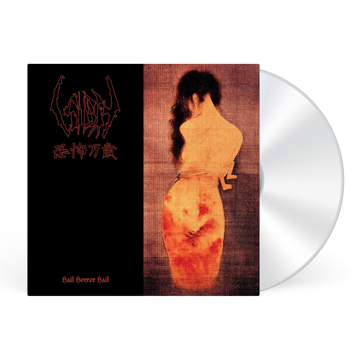CD artwork