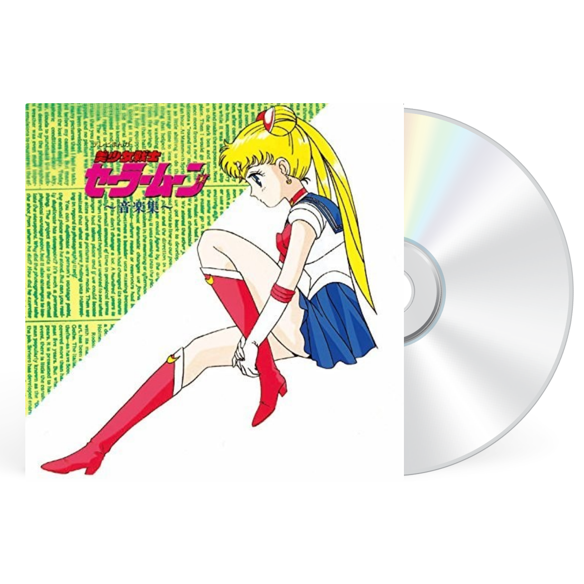 CD artwork