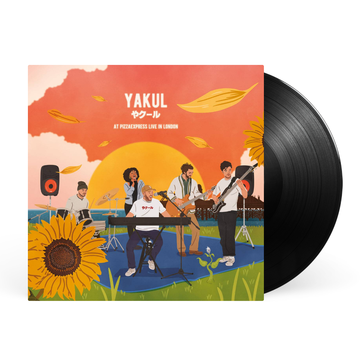 Black LP artwork