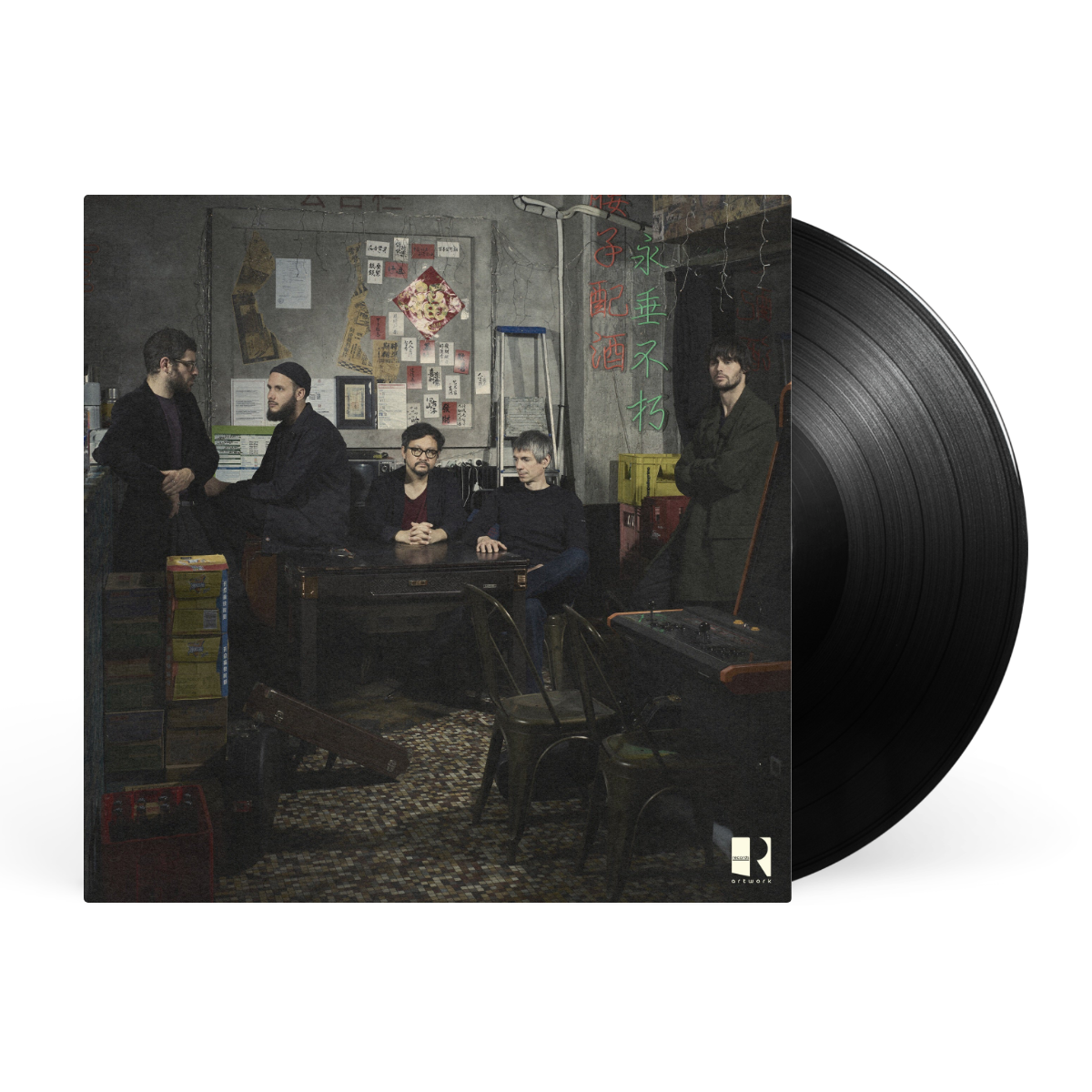 LP - Black artwork