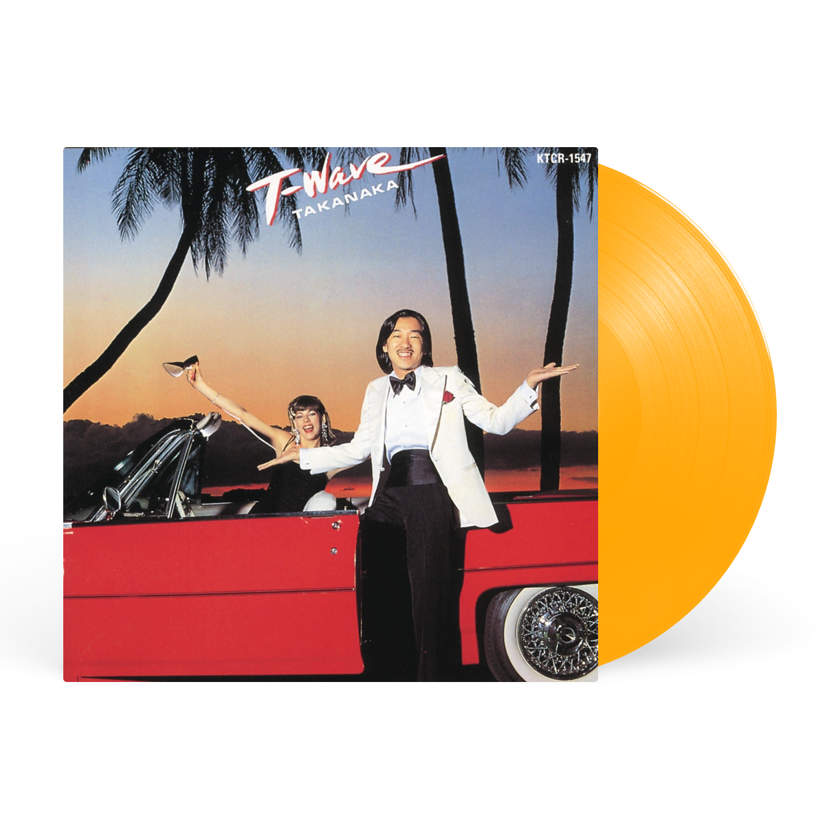 LP - Transparent Orange artwork