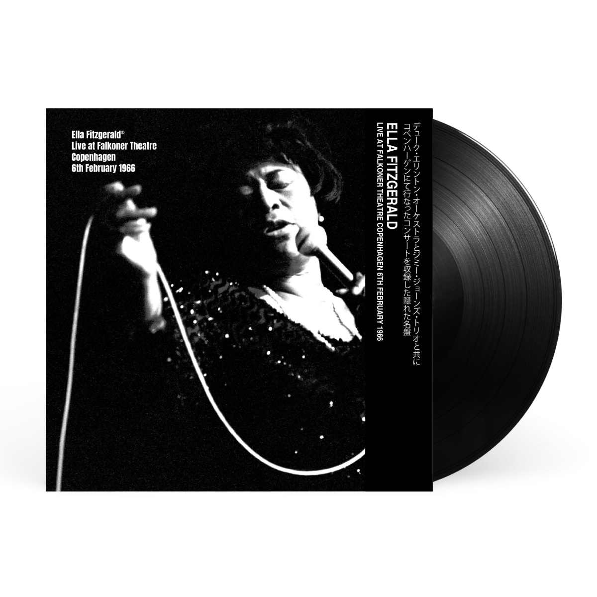 LP - Black artwork