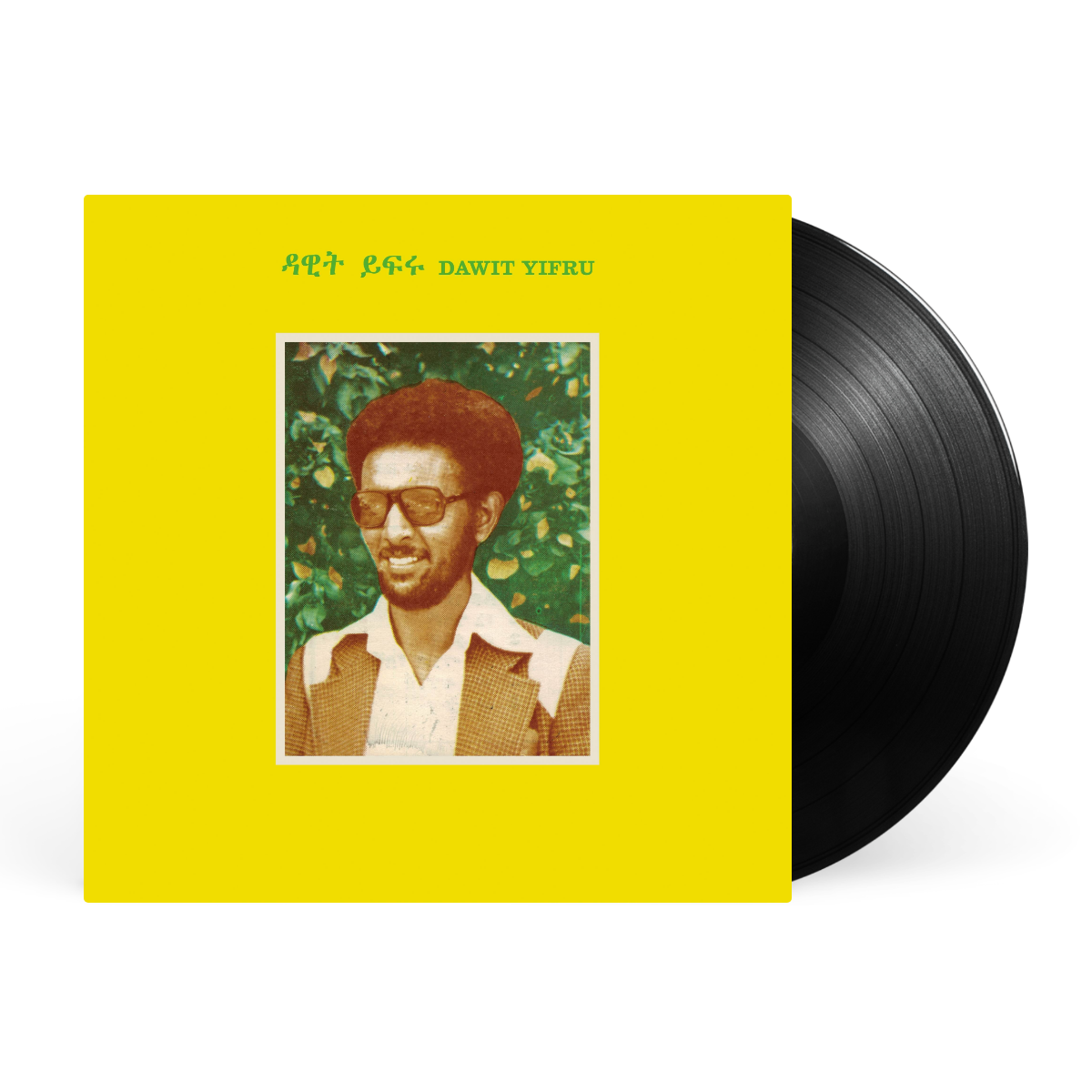 LP - Black artwork
