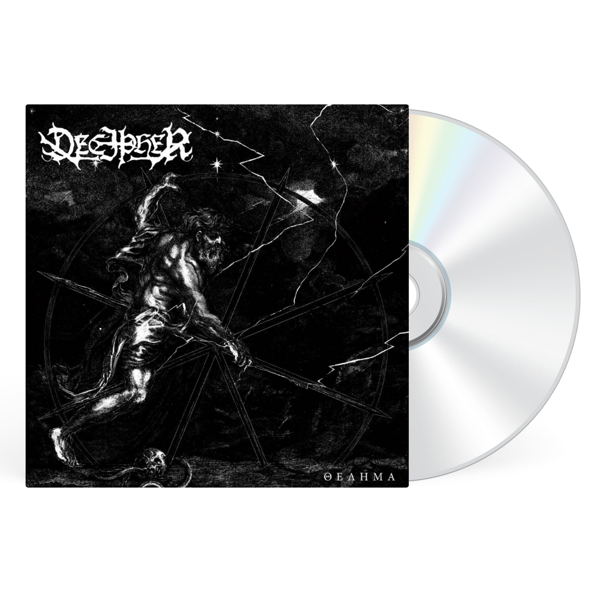 CD artwork