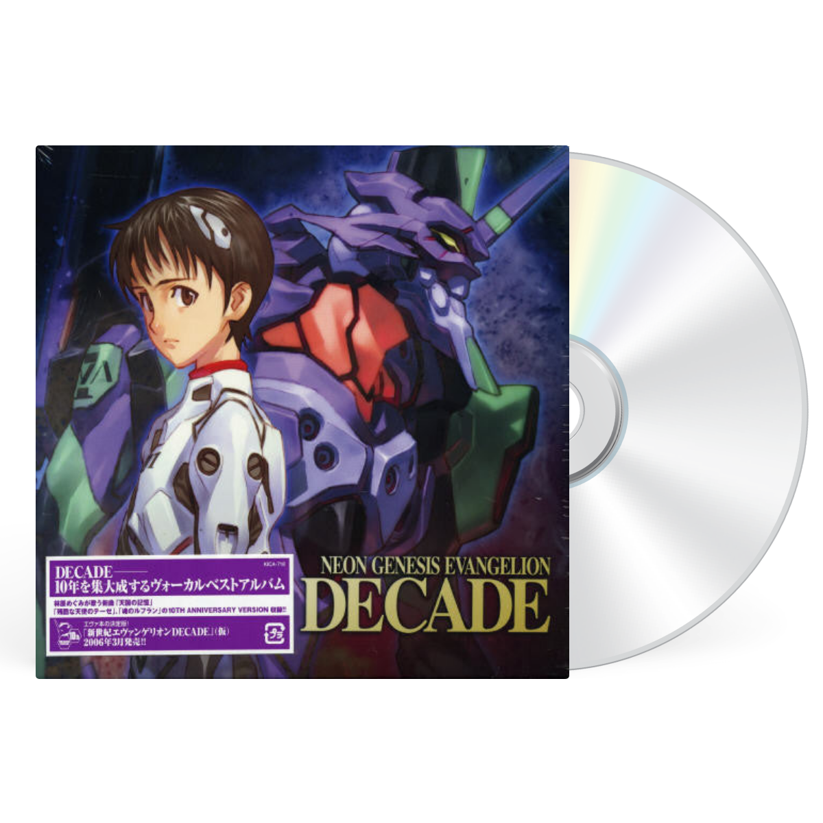 CD artwork