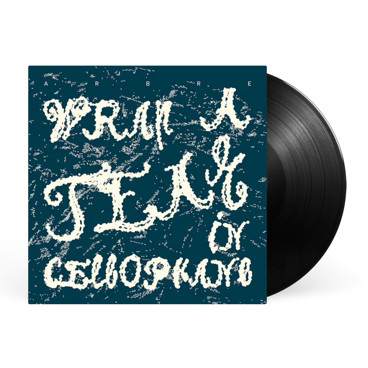 LP - Black artwork