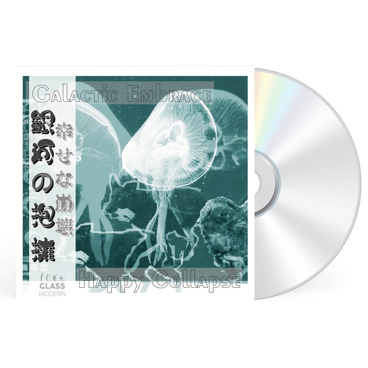 CD artwork