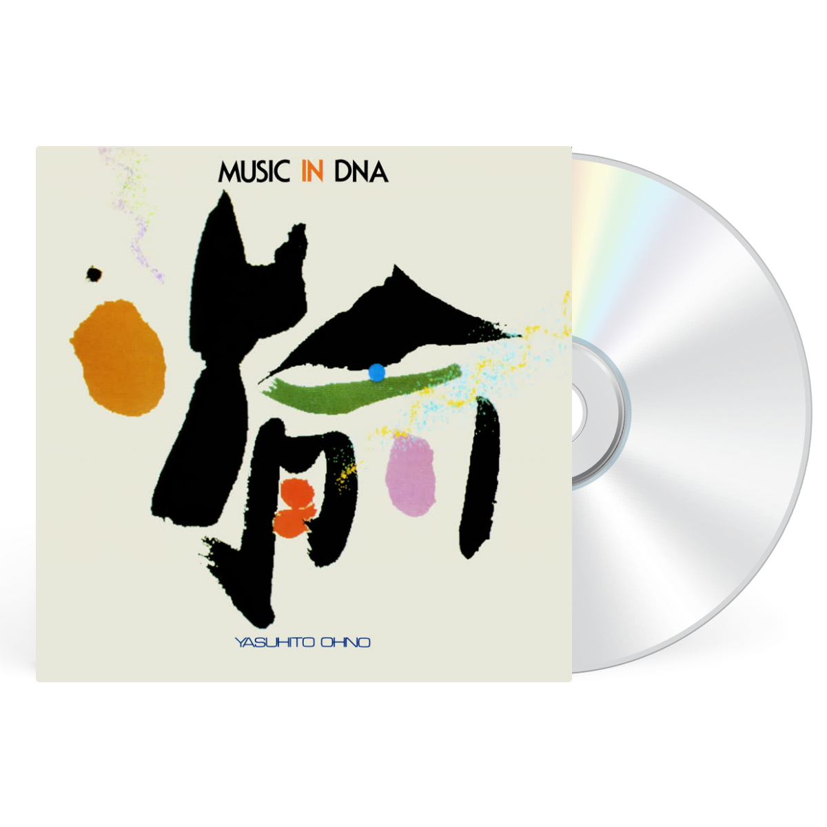 CD artwork